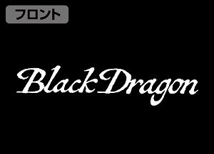 Tokyo Revengers Kokuryu Jersey (Black x White | Size L)