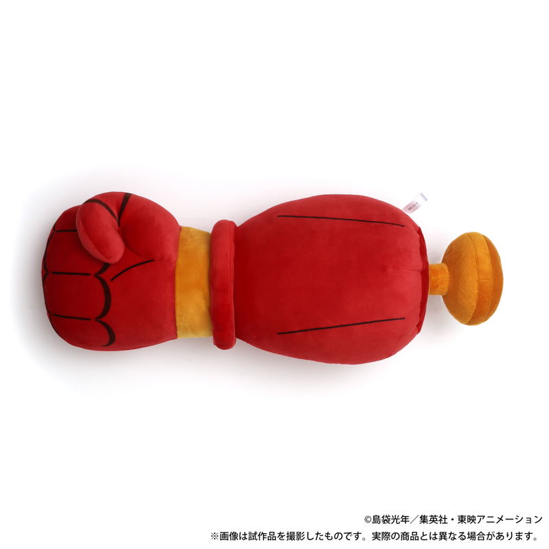 Toriko Gourmet Spicer Type Ohirune Cushion image 2