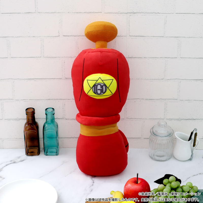 Toriko Gourmet Spicer Type Ohirune Cushion image 6