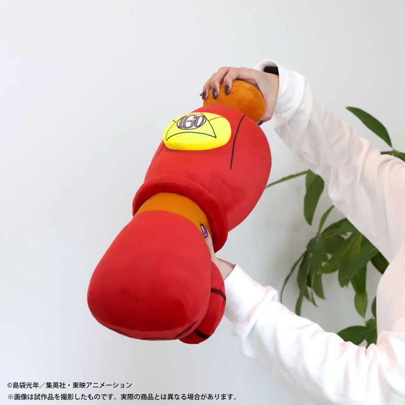 Toriko Gourmet Spicer Type Ohirune Cushion image 7