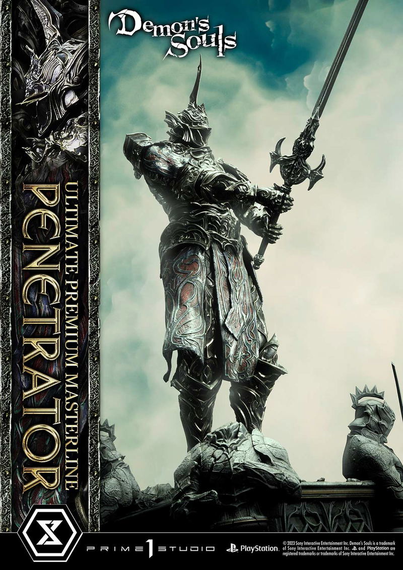 Ultimate Premium Masterline Demon's Souls 1/4 Scale Statue: Penetrator image 5