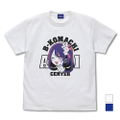 Oshi No Ko My Favorite Child Ai Mugen Permanent Eternal Pusher!!! T-shirt (White | Size L) thumbnail 1