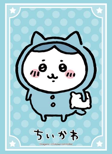Bushiroad Sleeve Collection High-grade Vol. 3891 "Chiikawa" Hachiware Pajamas Party Ver. image 1