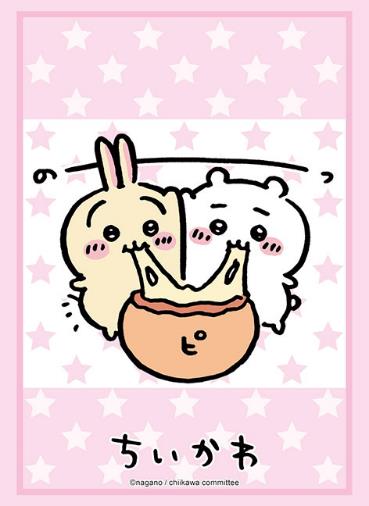 Bushiroad Sleeve Collection High-grade Vol. 3894 "Chiikawa" Usagi & Chiikawa image 1