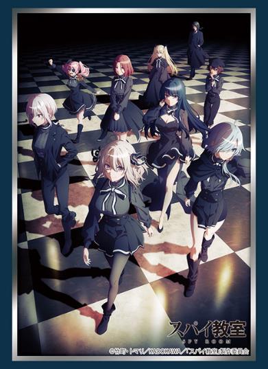 Bushiroad Sleeve Collection High-grade Vol. 3896 "Spy Room" Part. 2 image 1