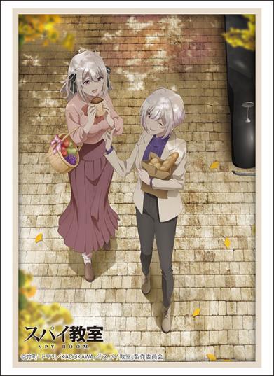 Bushiroad Sleeve Collection High-grade Vol. 3898 "Spy Room" Lily & Sibylla image 1