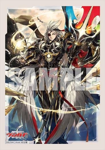 bushiroad card sleeves Sleeve Collection Mini Vol.802 Cardfight!! Vanguard "Bandmas with a radiant eye and cityscape backdrop and bold white Japanese kanji. Bushiroad Sleeve Collection Mini Vol.801
