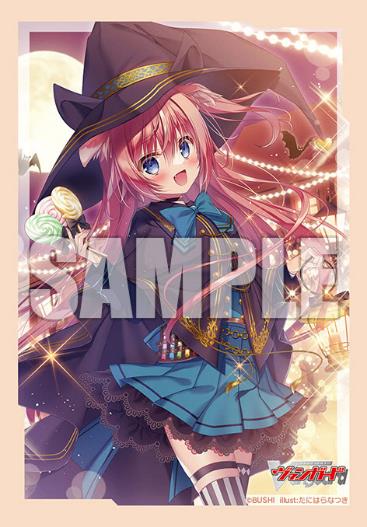 Bushiroad Sleeve Collection Mini Vol. 683 "Card Fight!! Vanguard" Magic for a Moment Fortia image 1