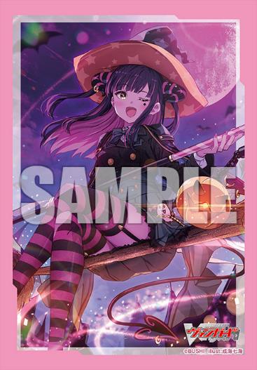 Bushiroad Sleeve Collection Mini Vol. 685 "Card Fight!! Vanguard" LeVre SoeurS Sharmote image 1