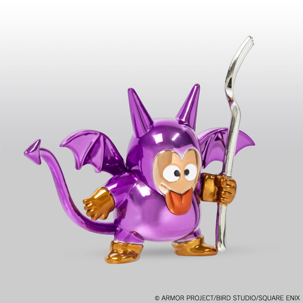 Trader Games - DRAGON QUEST METALLIC MONSTERS GALLERY METAL CHIMAERA JAPAN NEW (SQUARE ENIX