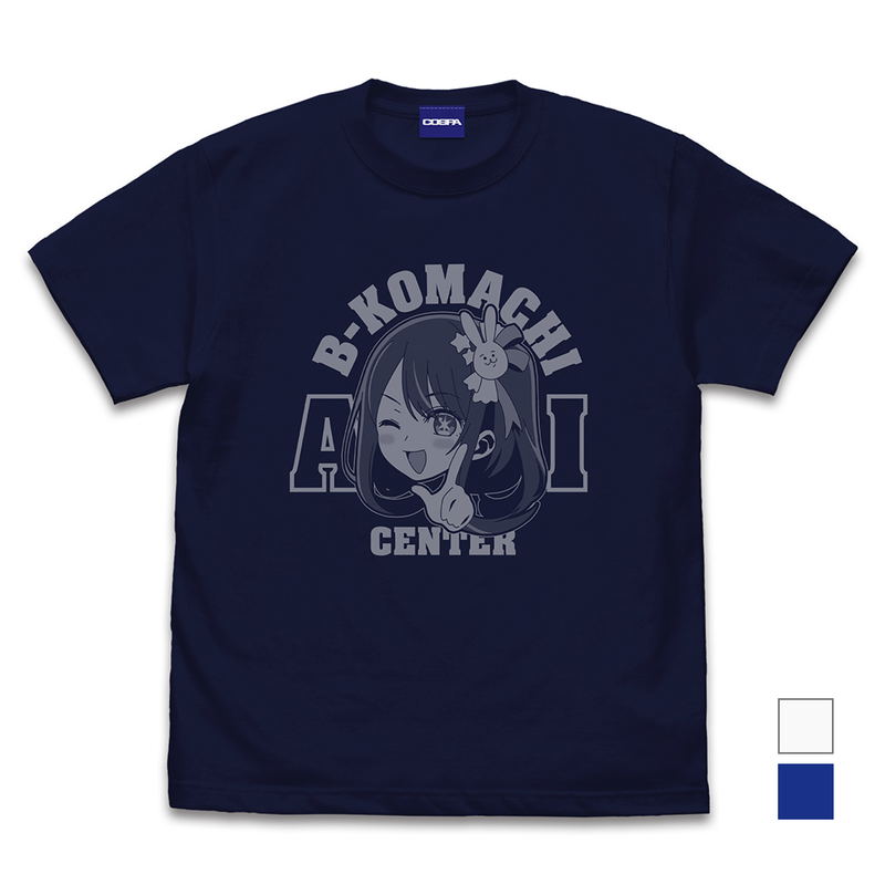 Oshi No Ko My Favorite Child Ai Mugen Permanent Eternal Pusher!!! T-shirt (Navy | Size XL) image 1