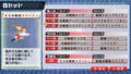 Rasen Reijoh Spiral Ojousama Chohatsu no Makina thumbnail 6