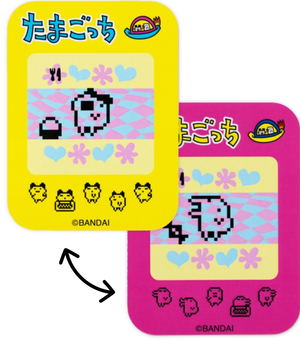 Tamagotchi Sonomanma Pouch Book_