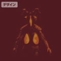 Ultraman Zetton T-shirt (Burgundy | Size M) thumbnail 2