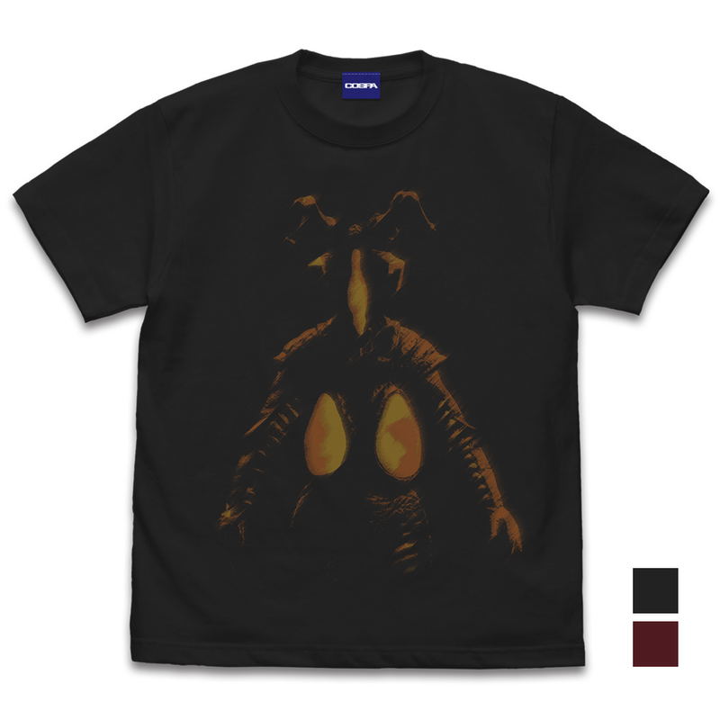 Ultraman Zetton T-shirt (Sumi | Size XL) image 1