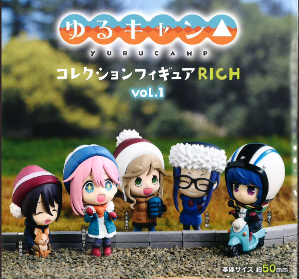 Yurucamp Collection Figure Rich Vol. 1 (Set of 5 Pieces) image 1