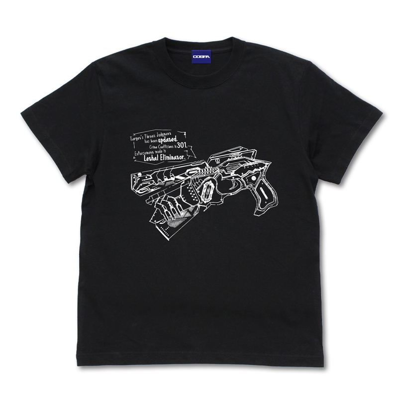 Psycho-Pass Psychopath Providence Dominator Glow In The Dark T-shirt (Black | Size L) image 1