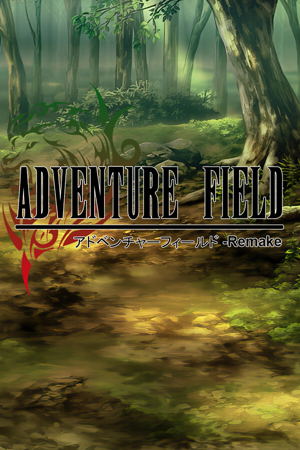 Adventure Field Remake_