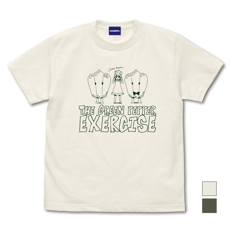 Oshi No Ko Recommended Child Pepper Gymnastics T-shirt (Vanilla White | Size M) image 1