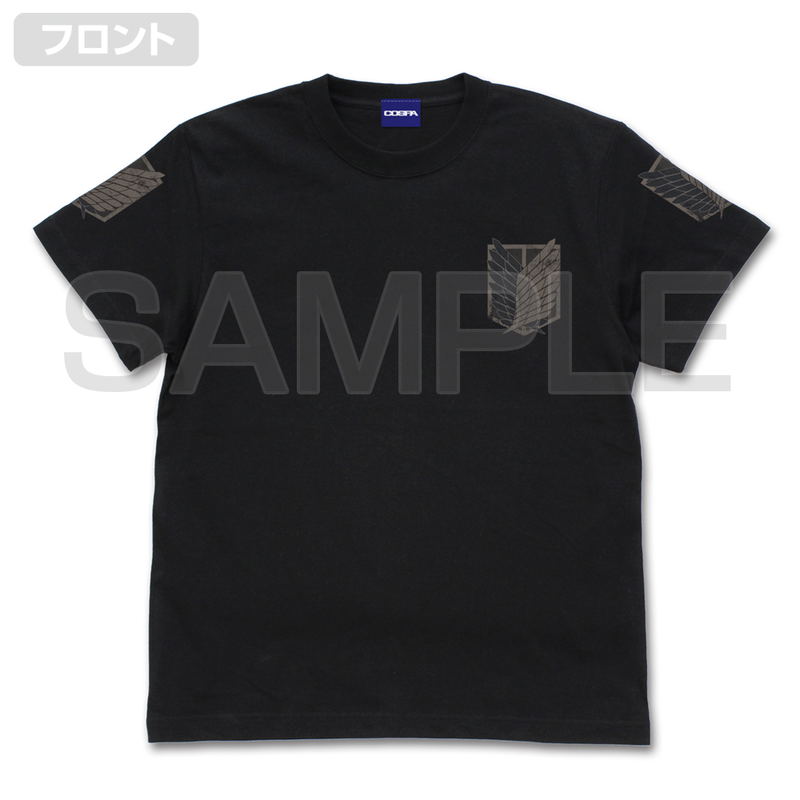 Attack On Titan Survey Corps T-shirt Ver2.0 (Black | Size S) image 2