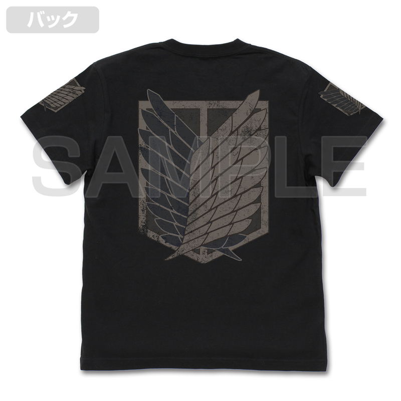 Attack On Titan Survey Corps T-shirt Ver2.0 (Black | Size S) image 3