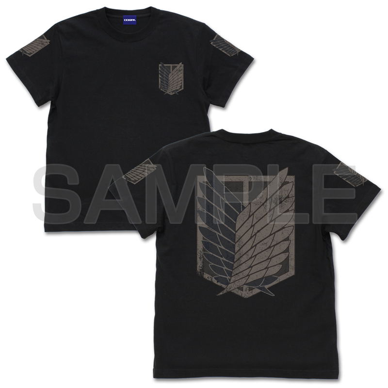 Attack On Titan Survey Corps T-shirt Ver2.0 (Black | Size XL) image 1