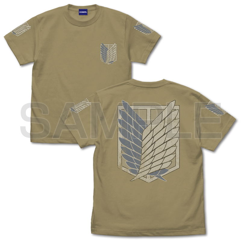 Attack On Titan Survey Corps T-shirt Ver2.0 (Sand Khaki | Size L) image 1