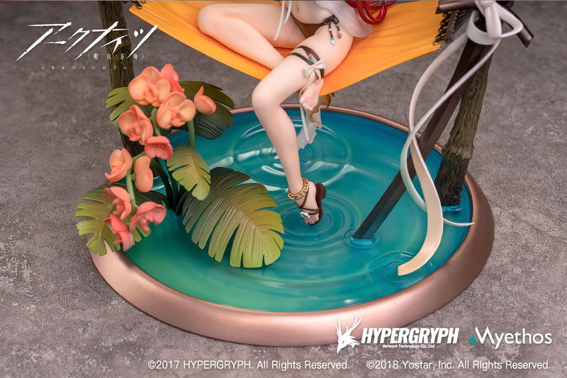 Arknights 1/7 Scale Pre-Painted Figure: Surtr Colorful Wonderland CW03 Ver. image 11
