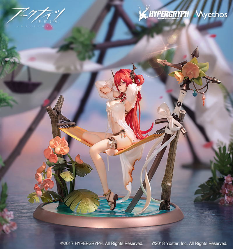 Arknights 1/7 Scale Pre-Painted Figure: Surtr Colorful Wonderland CW03 Ver. image 12