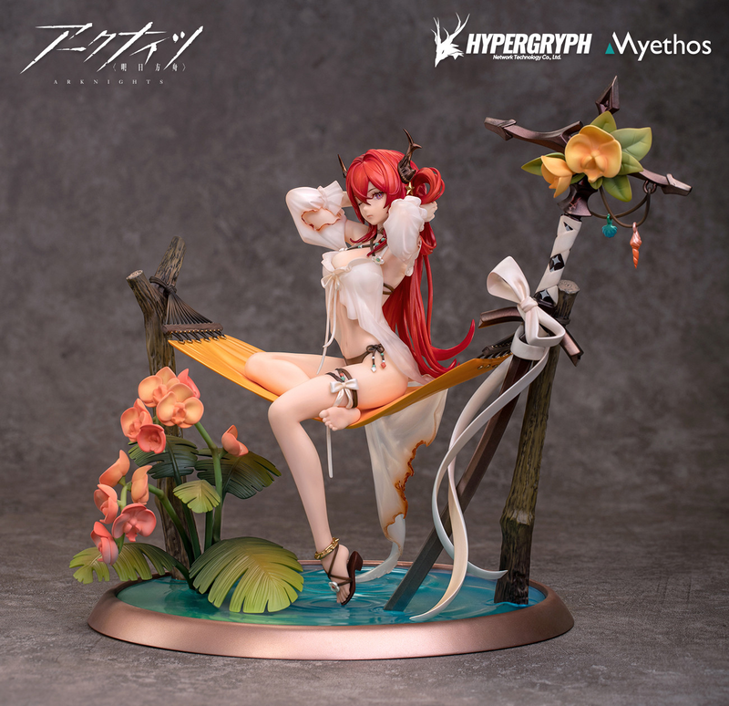 Arknights 1/7 Scale Pre-Painted Figure: Surtr Colorful Wonderland CW03 Ver. image 1