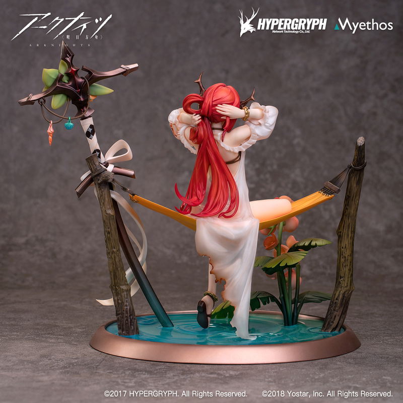 Arknights 1/7 Scale Pre-Painted Figure: Surtr Colorful Wonderland CW03 Ver. image 4