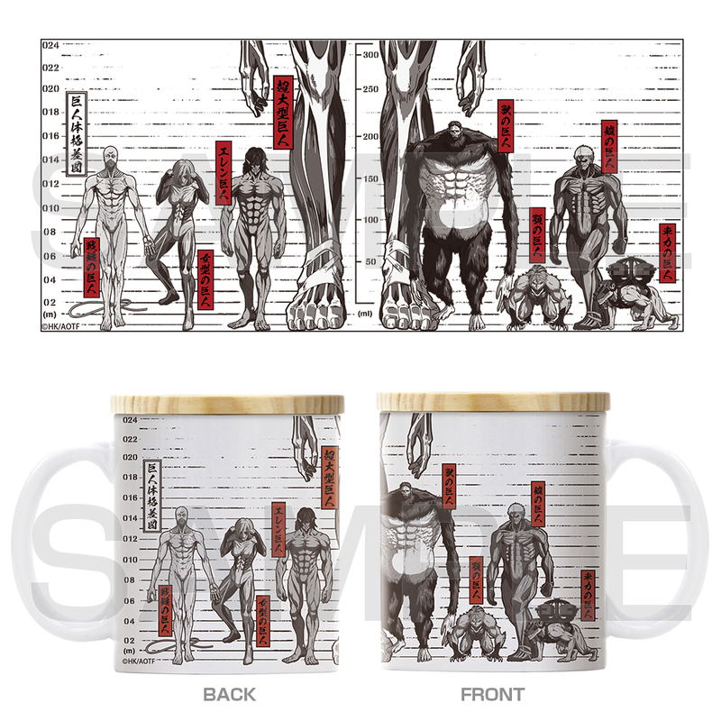 Attack On Titan Giant Figure Disparity Full Color Mug With Lid image 1