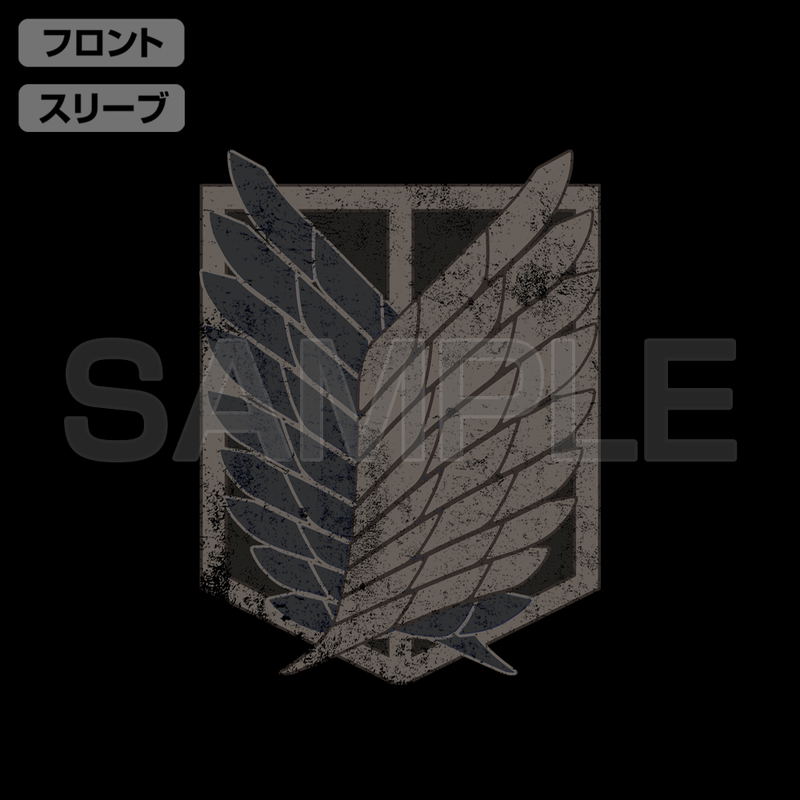 Attack On Titan Survey Corps T-shirt Ver2.0 (Black | Size S) image 4
