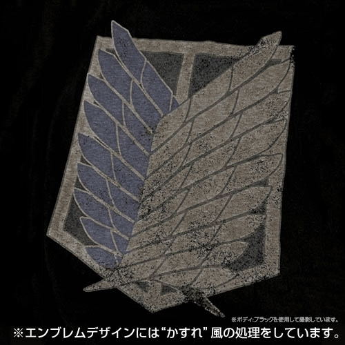 Attack On Titan Survey Corps T-shirt Ver2.0 (Black | Size S) image 5