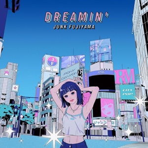 Dreamin (Vinyl)_