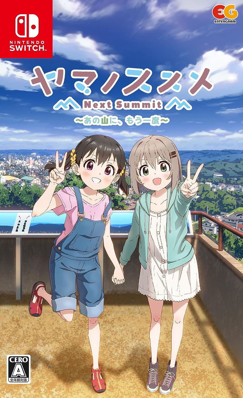 Encouragement of Climb: Next Summit – Ano Yama ni, Mou Ichido image 1