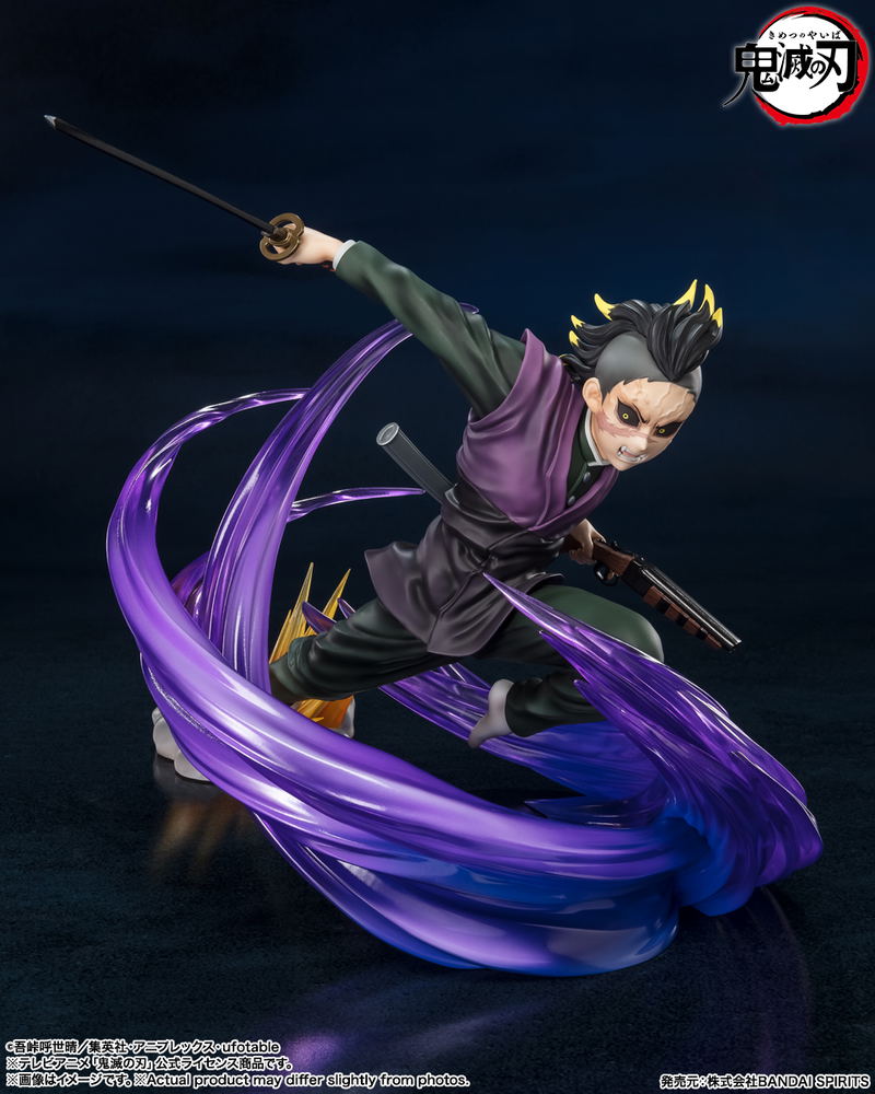 Figuarts Zero Demon Slayer Kimetsu no Yaiba: Shinazugawa Genya image 3