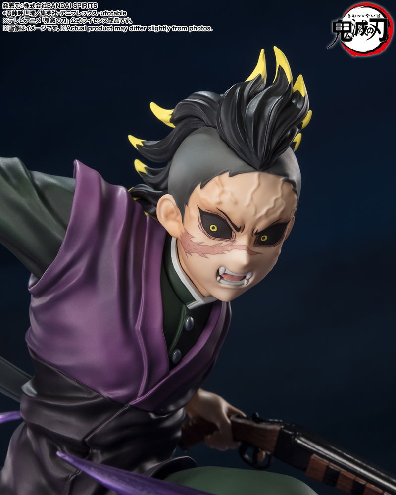 Figuarts Zero Demon Slayer Kimetsu no Yaiba: Shinazugawa Genya image 8