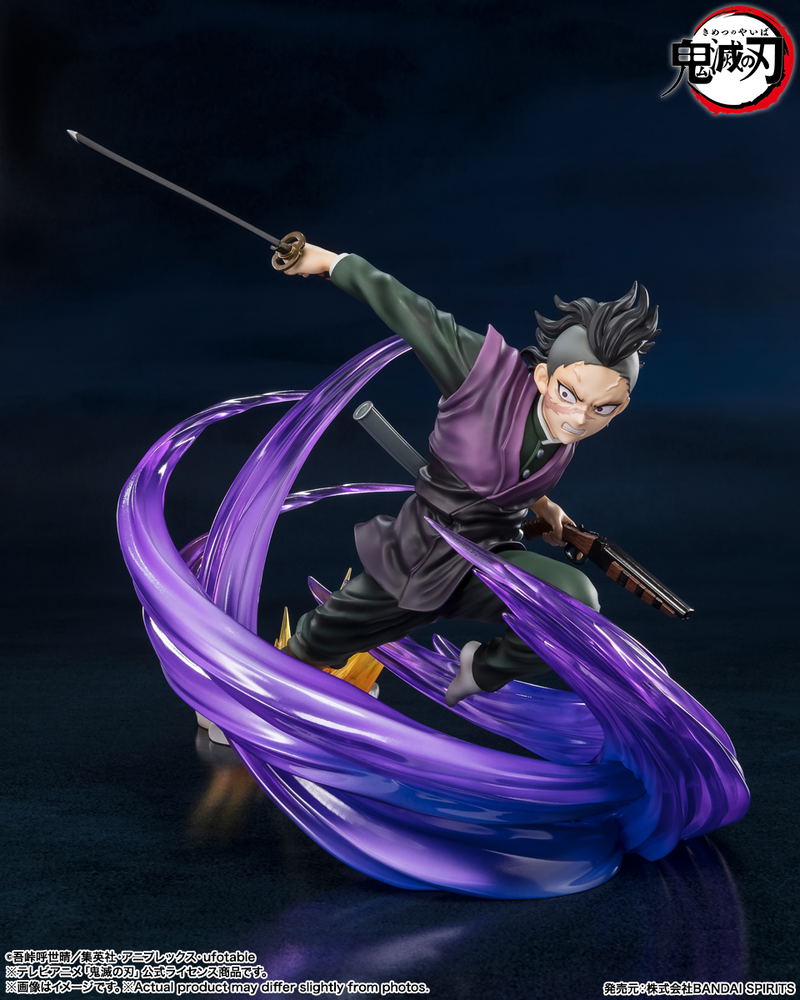 Figuarts Zero Demon Slayer Kimetsu no Yaiba: Shinazugawa Genya image 2
