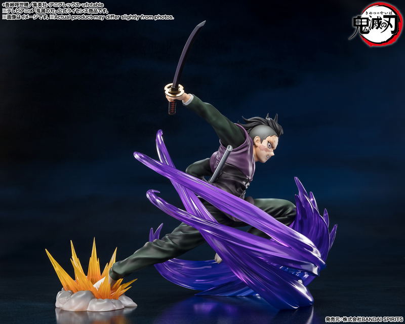 Figuarts Zero Demon Slayer Kimetsu no Yaiba: Shinazugawa Genya image 5
