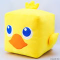 Final Fantasy Cube Plush: Chocobo L Size thumbnail 2