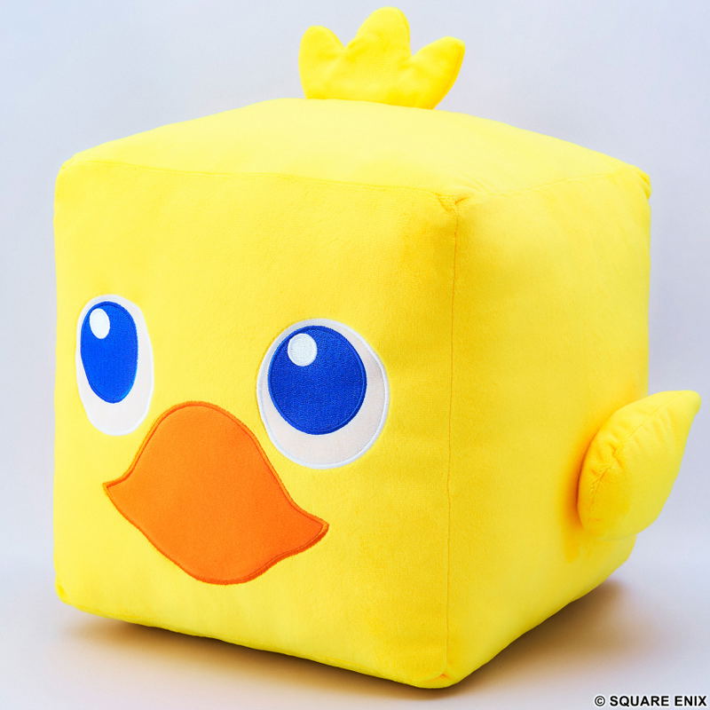 Final Fantasy Cube Plush: Chocobo L Size image 2