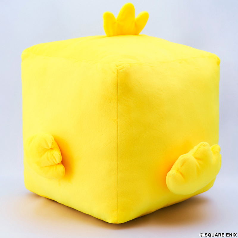 Final Fantasy Cube Plush: Chocobo L Size image 3