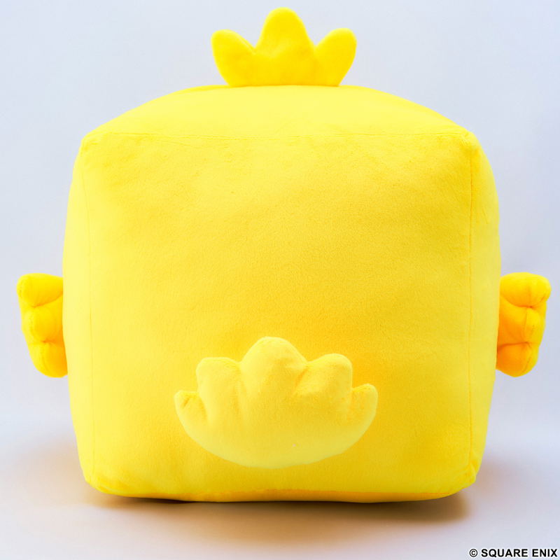 Final Fantasy Cube Plush: Chocobo L Size image 4