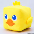 Final Fantasy Cube Plush: Chocobo M Size (Re-run) thumbnail 2
