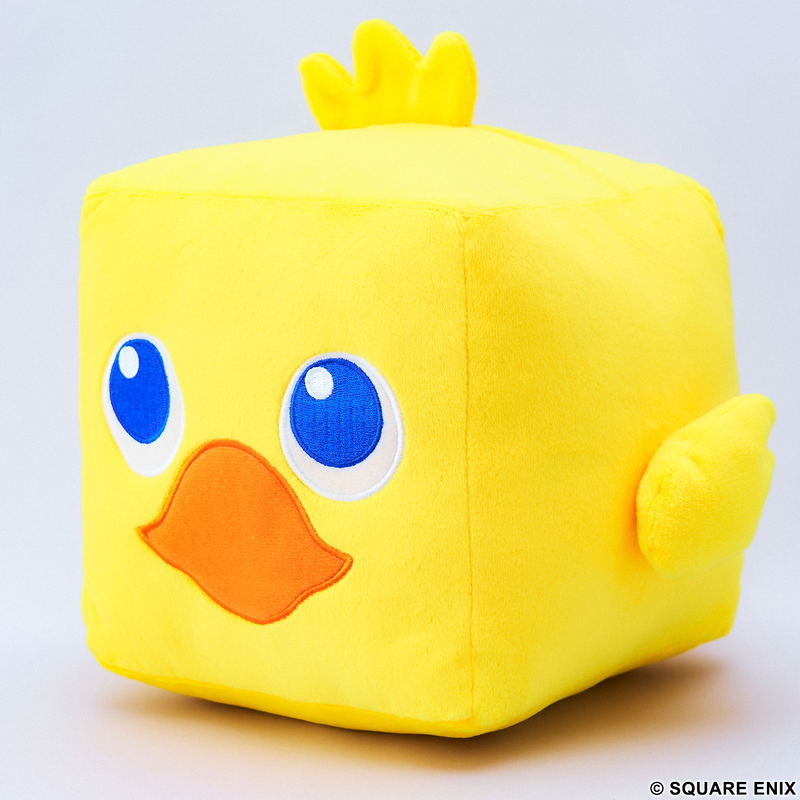 Final Fantasy Cube Plush: Chocobo M Size (Re-run) image 2