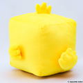 Final Fantasy Cube Plush: Chocobo M Size (Re-run) thumbnail 3