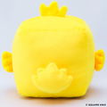 Final Fantasy Cube Plush: Chocobo M Size (Re-run) thumbnail 4