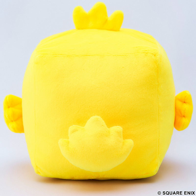 Final Fantasy Cube Plush: Chocobo M Size (Re-run) image 4