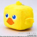 Final Fantasy Cube Plush: Chocobo S Size (Re-run) thumbnail 2